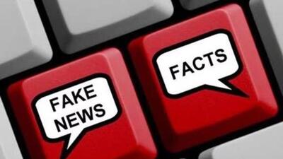 MCA said that as on date, there is no regulatory or legislative requirement or framework for FCN to interact with a government notified fact-checking body (FILE IMAGE) MCA said that as on date, there is no regulatory or legislative requirement or framework for FCN to interact with a government notified fact-checking body (FILE IMAGE)