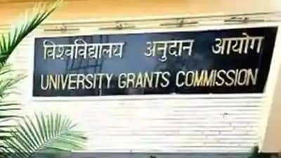University Grants Commission (File Photo) University Grants Commission (File Photo)