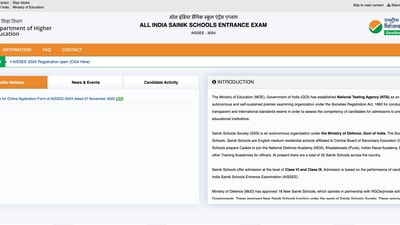 AISSEE 2024: Sainik School entrance exam notice out on exams.nta.ac.in/AISSEE/ AISSEE 2024: Sainik School entrance exam notice out on exams.nta.ac.in/AISSEE/