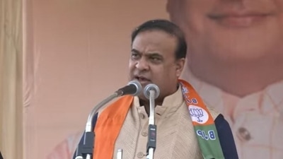 Himanta Biswa Sarma said Madhya Pradesh has to take a decision between Ram Temple and Babri Masjid in the coming election.