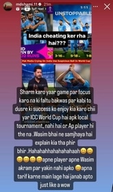 Mohammed Shami hammers ex-Pakistan star over sensational 'India cheating' remark (Instagram) Mohammed Shami hammers ex-Pakistan star over sensational 'India cheating' remark (Instagram)
