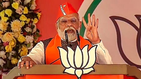 Prime Minister Narendra Modi addresses during a public meeting ahead of Madhya Pradesh Assembly elections. Prime Minister Narendra Modi addresses during a public meeting ahead of Madhya Pradesh Assembly elections.