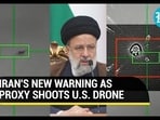 Iran President accused Israel of trying to "exterminate" entire generation of Palestinians Iran President accused Israel of trying to "exterminate" entire generation of Palestinians