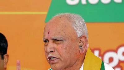 BS Yediyurappa (ANI) BS Yediyurappa (ANI)