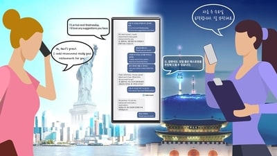Samsung's Galaxy AI service (Image courtesy: Samsung) Samsung's Galaxy AI service (Image courtesy: Samsung)