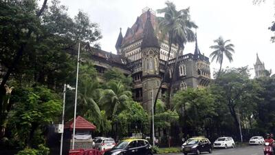 The bench passed the general order on a petition filed by Commander Baldevsingh Bhatti. (File photo) The bench passed the general order on a petition filed by Commander Baldevsingh Bhatti. (File photo)
