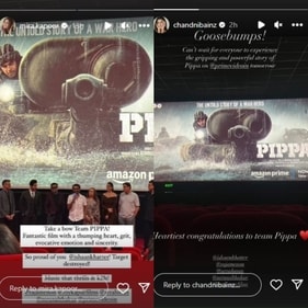 Mira Rajput and Chandni Bainz reviewed Pippa.
