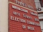 Election Commission of India (Representative Photo)