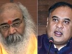 Acharya Pramod Krishnam and Assam chief minister Himanta Biswa Sarma. 