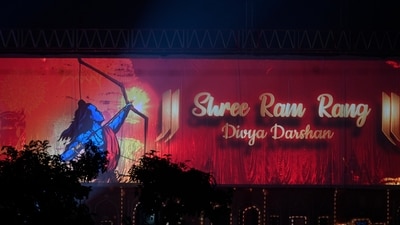 Light and Sound program being watched by enthusiasts at the Ram ki Paidi, Saryu Ghat in Ayodhya,&nbsp; (HT Photo/Deepak Gupta)