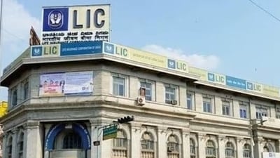 Life Insurance Corporation (Representational) Life Insurance Corporation (Representational)