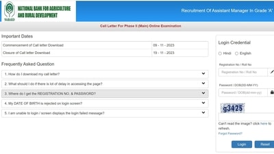 NABARD Grade A Mains Assistant Manager exam admit card released NABARD Grade A Mains Assistant Manager exam admit card released
