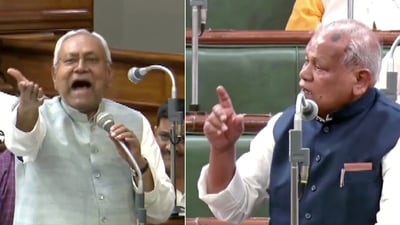 Bihar Chief Minister Nitish Kumar and Hindustani Awam Morcha (Secular) founder Jitan Ram Manjhi during the Winter Session of the state assembly, in Patna on Thursday. (ANI) Bihar Chief Minister Nitish Kumar and Hindustani Awam Morcha (Secular) founder Jitan Ram Manjhi during the Winter Session of the state assembly, in Patna on Thursday. (ANI)