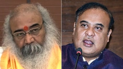 Acharya Pramod Krishnam and Assam chief minister Himanta Biswa Sarma. Acharya Pramod Krishnam and Assam chief minister Himanta Biswa Sarma.