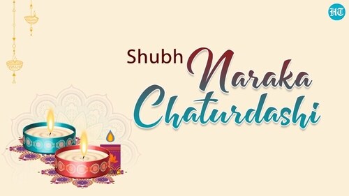 Chhoti Diwali is also known as Naraka Chaturdashi. (HT Photo) Chhoti Diwali is also known as Naraka Chaturdashi. (HT Photo)