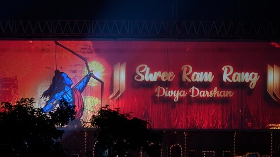 Light and Sound program being watched by enthusiasts at the Ram ki Paidi, Saryu Ghat in Ayodhya,&nbsp;(HT Photo/Deepak Gupta)