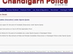 Chandigarh Police Recruitment 2023: Apply online for 45 Constable (Executive) vacancies Chandigarh Police Recruitment 2023: Apply online for 45 Constable (Executive) vacancies