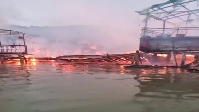The officials further informed that there were no immediate reports of injuries or loss of lives in the blaze. (PTI) The officials further informed that there were no immediate reports of injuries or loss of lives in the blaze. (PTI)