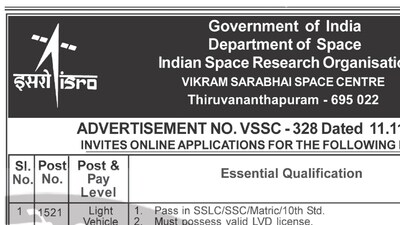 ISRO VSSC Recruitment 2023: Apply for 18 vacancies of Light Vehicle Driver and Heavy Vehicle Driver ISRO VSSC Recruitment 2023: Apply for 18 vacancies of Light Vehicle Driver and Heavy Vehicle Driver