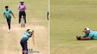 The image shows a cricketer taking a never-seen-before catch. (Screengrab) The image shows a cricketer taking a never-seen-before catch. (Screengrab)