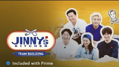 The unscripted Korean variety program has been released on the streaming service in about 240 countries and territories, excluding South Korea and China. The unscripted Korean variety program has been released on the streaming service in about 240 countries and territories, excluding South Korea and China.