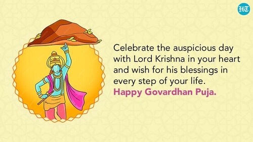The festival may also be celebrated a day before Amavasya Tithi. But it depends on the time of commencement of Pratipada Tithi. (HT Photo) The festival may also be celebrated a day before Amavasya Tithi. But it depends on the time of commencement of Pratipada Tithi. (HT Photo)