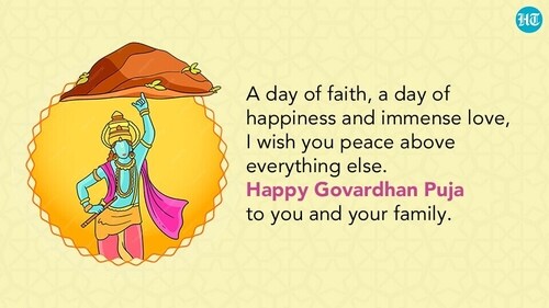 Lord Krishna's devotees worship Govardhan Parvat on this day, which they make using cow dung and keep in their courtyard. (HT Photo) Lord Krishna's devotees worship Govardhan Parvat on this day, which they make using cow dung and keep in their courtyard. (HT Photo)