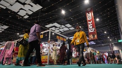 The India International Trade Fair( IITF) would be held from Nov 14-27. (File) The India International Trade Fair( IITF) would be held from Nov 14-27. (File)