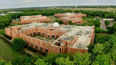 According to the new norms, the Visitor (President) will have the final say in the appointment of the Director of any IIM. (IIM Lucknow) According to the new norms, the Visitor (President) will have the final say in the appointment of the Director of any IIM. (IIM Lucknow)