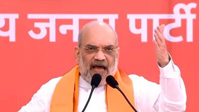 Union home minister Amit Shah addresses a public rally in poll-bound Madhya Pradesh Assembly on Monday. (ANI) Union home minister Amit Shah addresses a public rally in poll-bound Madhya Pradesh Assembly on Monday. (ANI)