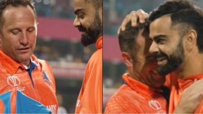 Virat Kohli gifts his jersey to Roelof van der Merwe. Virat Kohli gifts his jersey to Roelof van der Merwe.