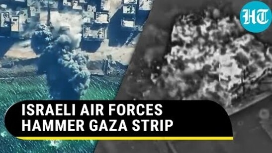 ISRAELI AIR FORCES HAMMER GAZA STRIP