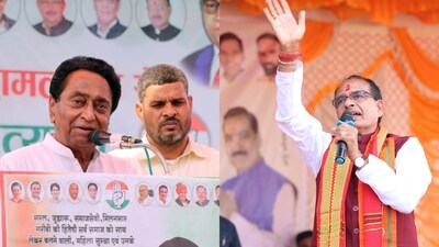 Congress leader Kamal Nath (L). Madhya Pradesh CM Shivraj Singh Chouhan (R) Congress leader Kamal Nath (L). Madhya Pradesh CM Shivraj Singh Chouhan (R)