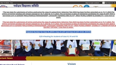 NVS ends registration for JNVST Class 9 & 12 admissions on Nov 15 NVS ends registration for JNVST Class 9 & 12 admissions on Nov 15