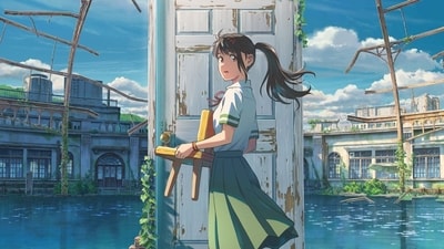 Suzume will finally release on Crunchyroll (Crunchyroll) Suzume will finally release on Crunchyroll (Crunchyroll)