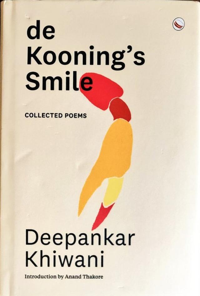 170pp, ₹460; Copper Coin (Amazon) 170pp, ₹460; Copper Coin (Amazon)