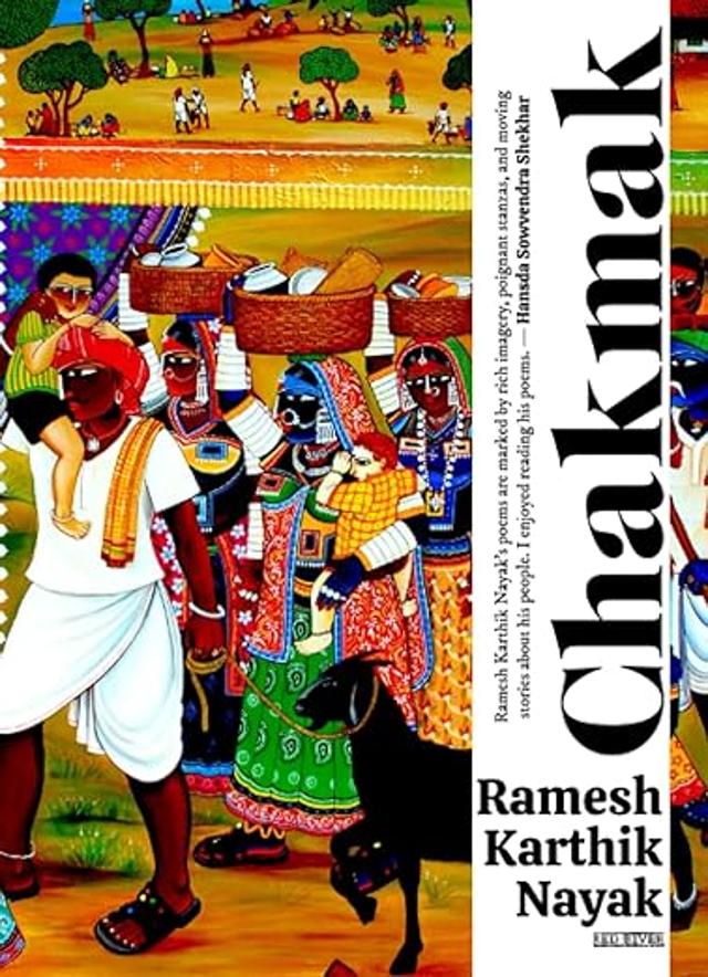 72pp, ₹299; Red River (Amazon) 72pp, ₹299; Red River (Amazon)