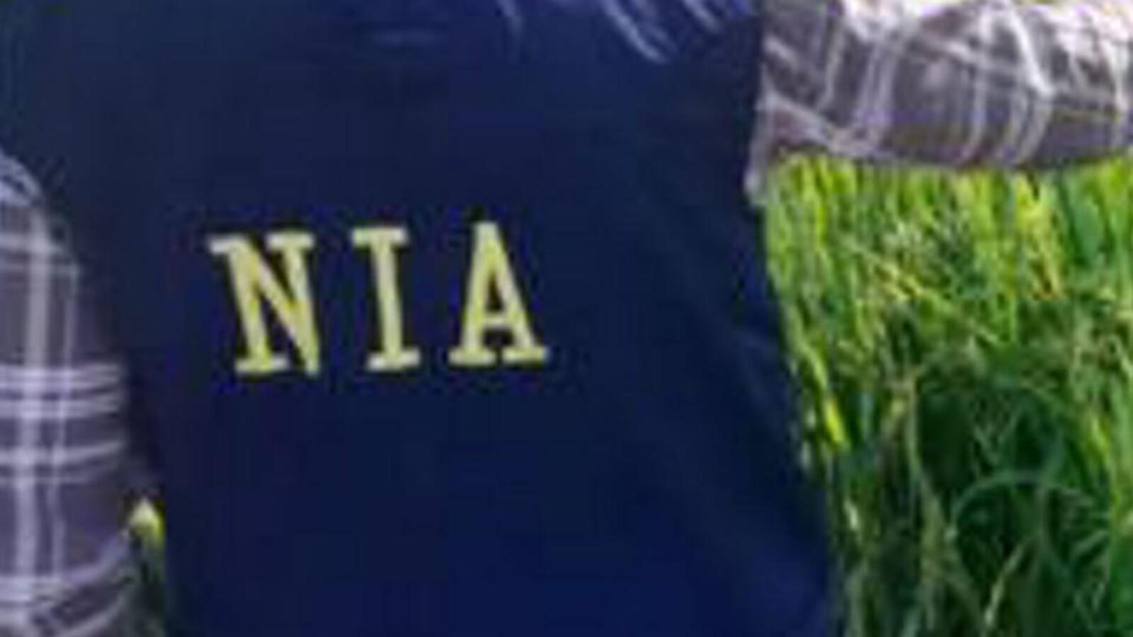 Masood Azhar's associate among 2 men charged by NIA for recruiting terrorists | Latest News India - Vimarsana News