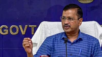 Delhi chief minister Arvind Kejriwal. (File Photo) Delhi chief minister Arvind Kejriwal. (File Photo)