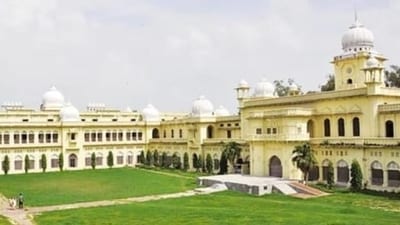 Lucknow University to recruit for 128 Faculty posts, registration begins Nov 17 Lucknow University to recruit for 128 Faculty posts, registration begins Nov 17