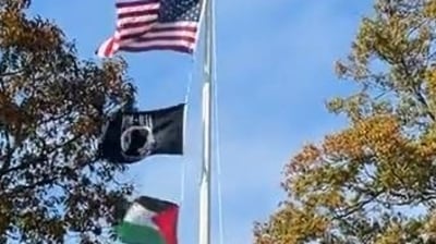 Flying of Palestinian flag has been approved in North Andover town of Massachusetts until December 7 (X(formerly Twitter)) Flying of Palestinian flag has been approved in North Andover town of Massachusetts until December 7 (X(formerly Twitter))