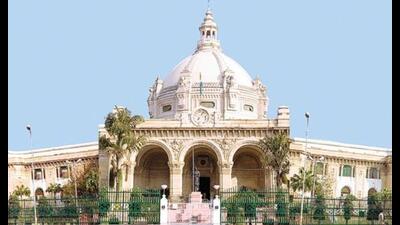 The state legislature’s winter session will commence on November 28. (File Photo)