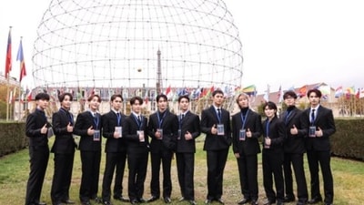 SEVENTEEN SEVENTEEN