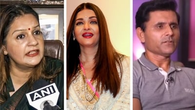 Priyanka Chaturvedi said the Aishwarya Rai comment only exposed the upbringing of the former Pakistani cricketer.