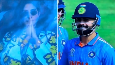 Anushka Sharma, like the whole of India, was relieved that Virat Kohli was not out. (Screengrab) Anushka Sharma, like the whole of India, was relieved that Virat Kohli was not out. (Screengrab)