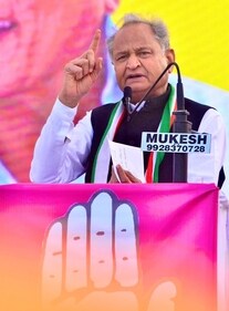 Kota: Rajasthan chief minister Ashok Gehlot addresses a public meeting in support of Congress candidate Shanti Kumar Dhariwal in Kota. (Ashok Gehlot's X account) Kota: Rajasthan chief minister Ashok Gehlot addresses a public meeting in support of Congress candidate Shanti Kumar Dhariwal in Kota. (Ashok Gehlot's X account)