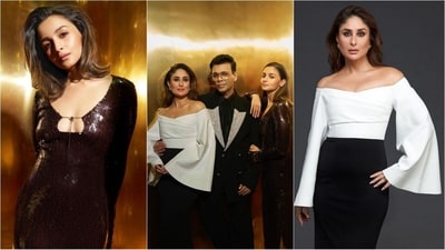 Loved Alia Bhatt and Kareena Kapoor's looks for Koffee With Karan? It costs… (Instagram) Loved Alia Bhatt and Kareena Kapoor's looks for Koffee With Karan? It costs… (Instagram)