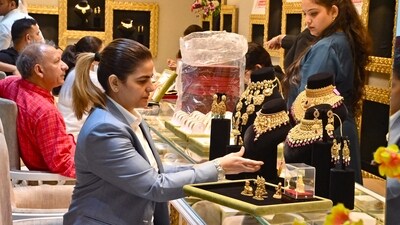 Gold and silver prices (ANI) Gold and silver prices (ANI)