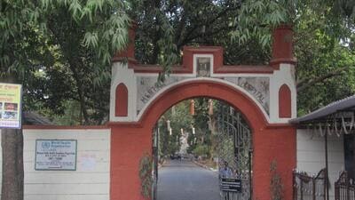Thane Mental Hospital Thane Mental Hospital