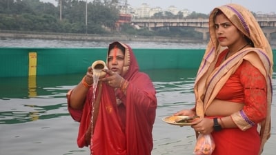 Chhath Puja 2023 Nahay Khay date: When is Day 1 of Chhath? Rituals, shubh muhurat, significance (Deepak Gupta/HT) Chhath Puja 2023 Nahay Khay date: When is Day 1 of Chhath? Rituals, shubh muhurat, significance (Deepak Gupta/HT)